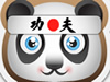 Salva il Panda Salva il Panda