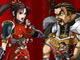 Soul Fighters