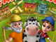 Farm Mania