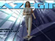Maze Girl