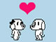 Save Dog