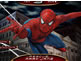 Giochi Spiderman