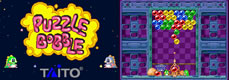 Gioca a Puzzle Bobble gratis!