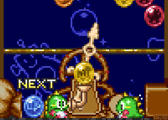 Puzzle Bobble