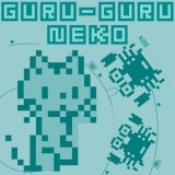 Guru guru neko