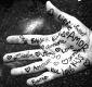 matyy