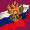 Romanov