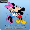 cristina123